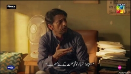 Khushbo Mein Basay Khat - Episode 15 - 5th March 2024